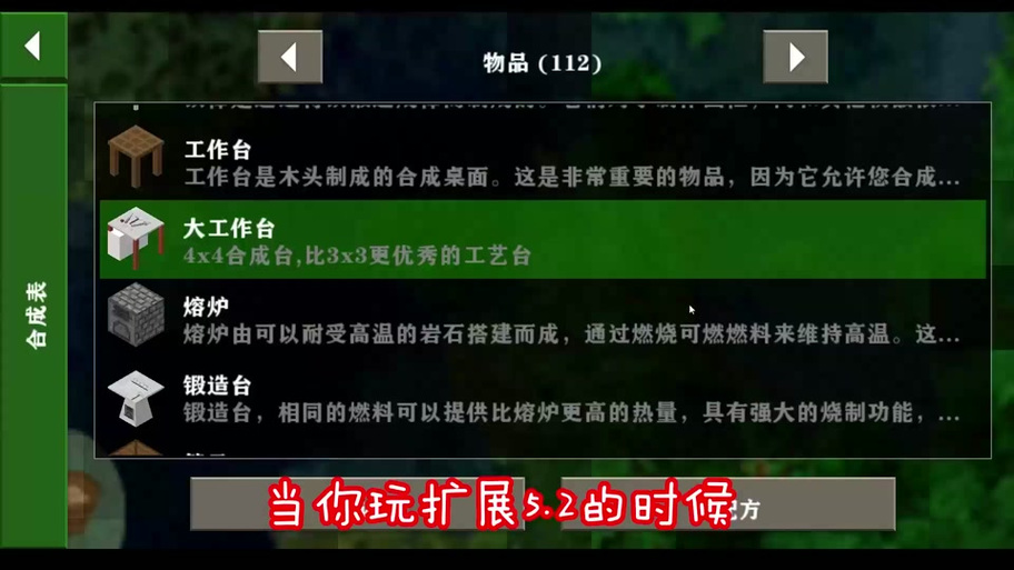 生存战争2游戏攻略