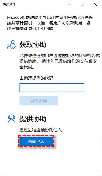 支付宝不实名认证直接绑定银行卡可