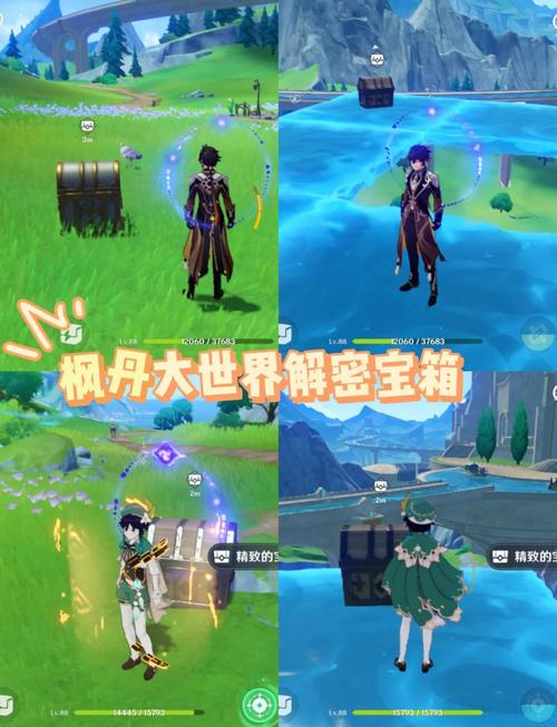 快手开宝箱只有1金币显示关闭怎么解