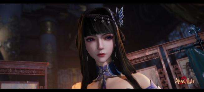 查情魔
