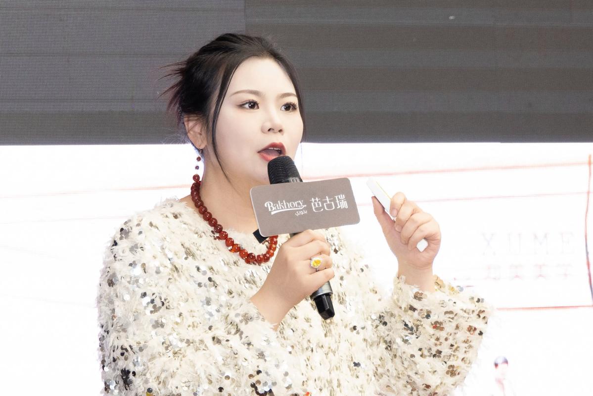 索博士面膜皇冠合伙人·依儿