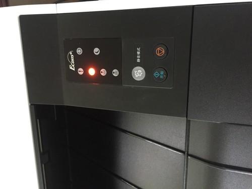 京瓷2235指示灯交替闪烁