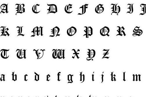 哥特体汉字