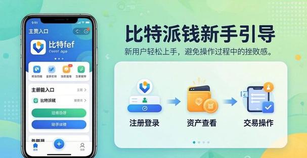 摇钱花app下载官网图标