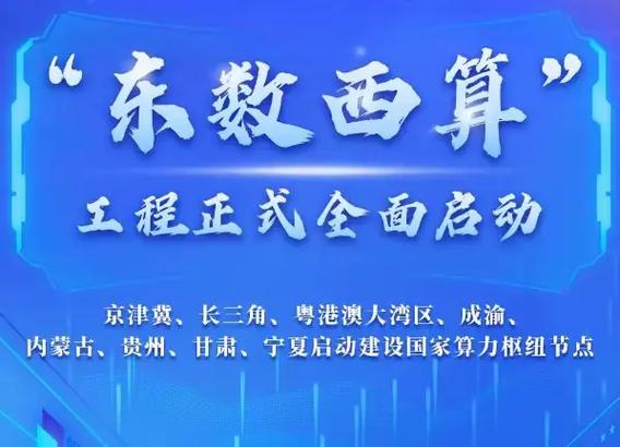 计算器在线使用计算免费无需下载