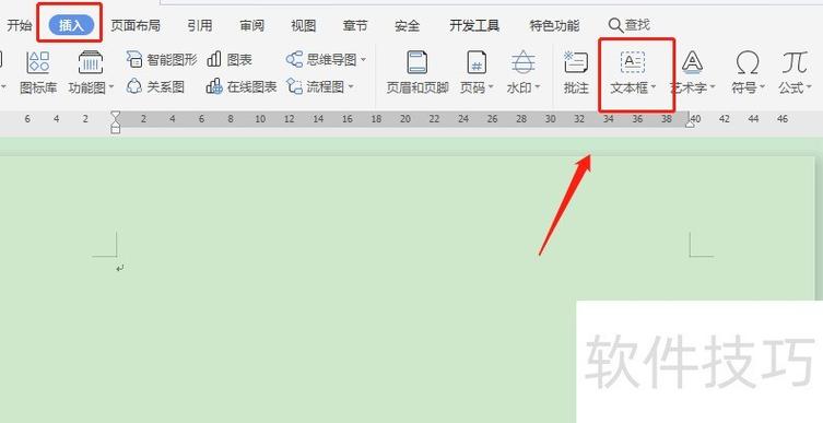 对话框怎么调整大小缩略图