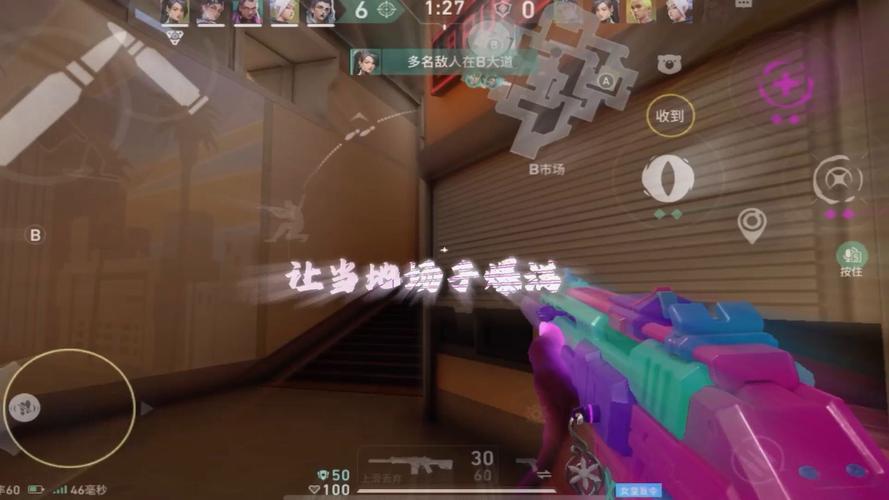 抖音如何全屏无遮挡截屏