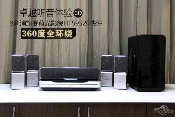 特马电影网免费观看图标