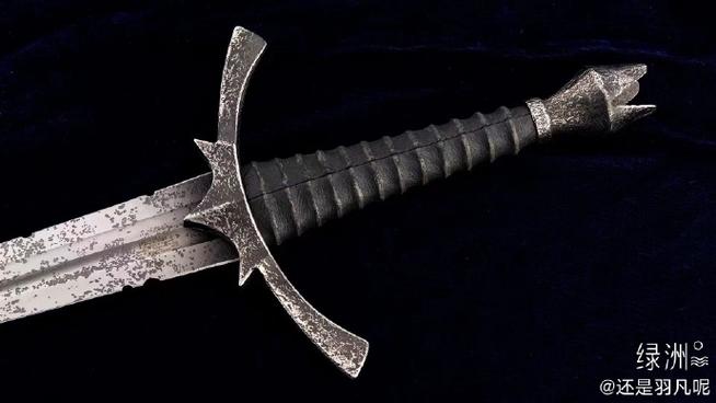 霍比特人武器大全