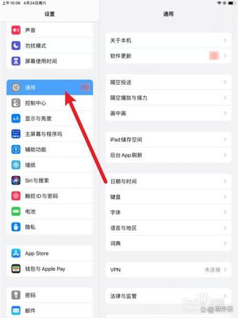 还原所有网络设置什么意思