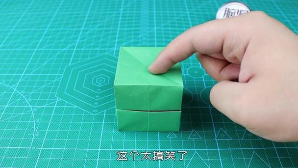上课可以偷偷玩的折纸不用胶