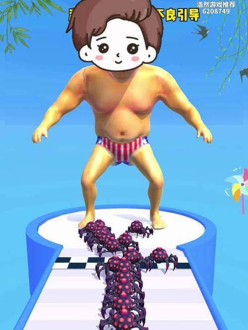 蜘蛛来了