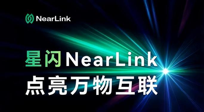 华为智慧家linkhome
