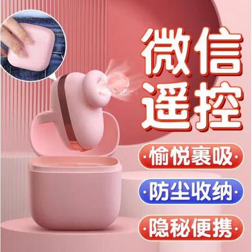 小魔盒怎么打开缩略图