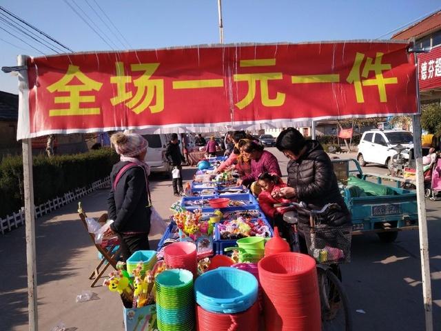 1元地摊货500批发是真的吗