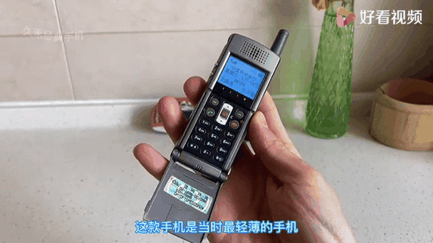 三星智能遥控器与机顶盒配对图标