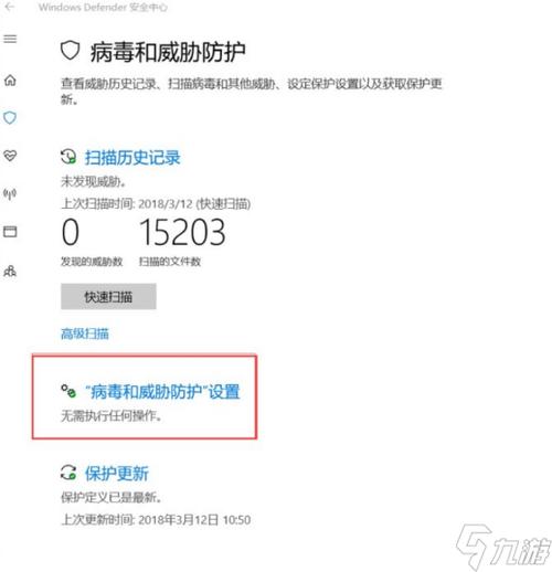饥荒联机闪退怎么解决