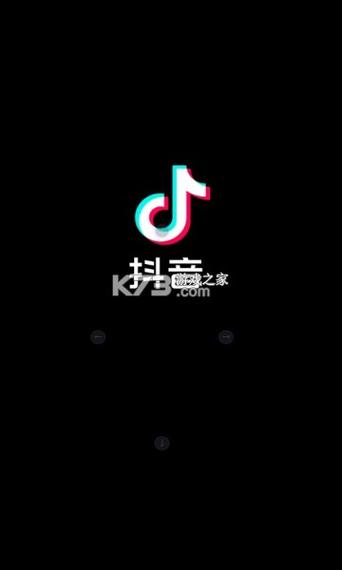 安装原来抖音
