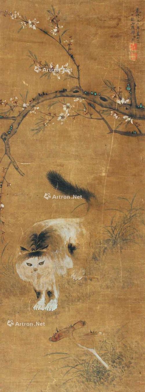 古代猫图鉴图标