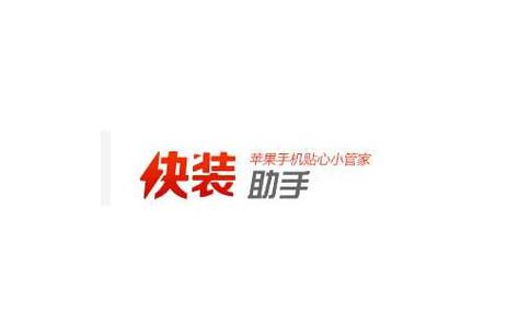oppo手机第三方软件装不了