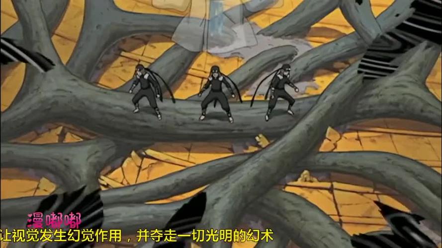 黑暗行之术是谁开发的