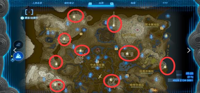 塞尔达王国之泪龙之泪位置缩略图