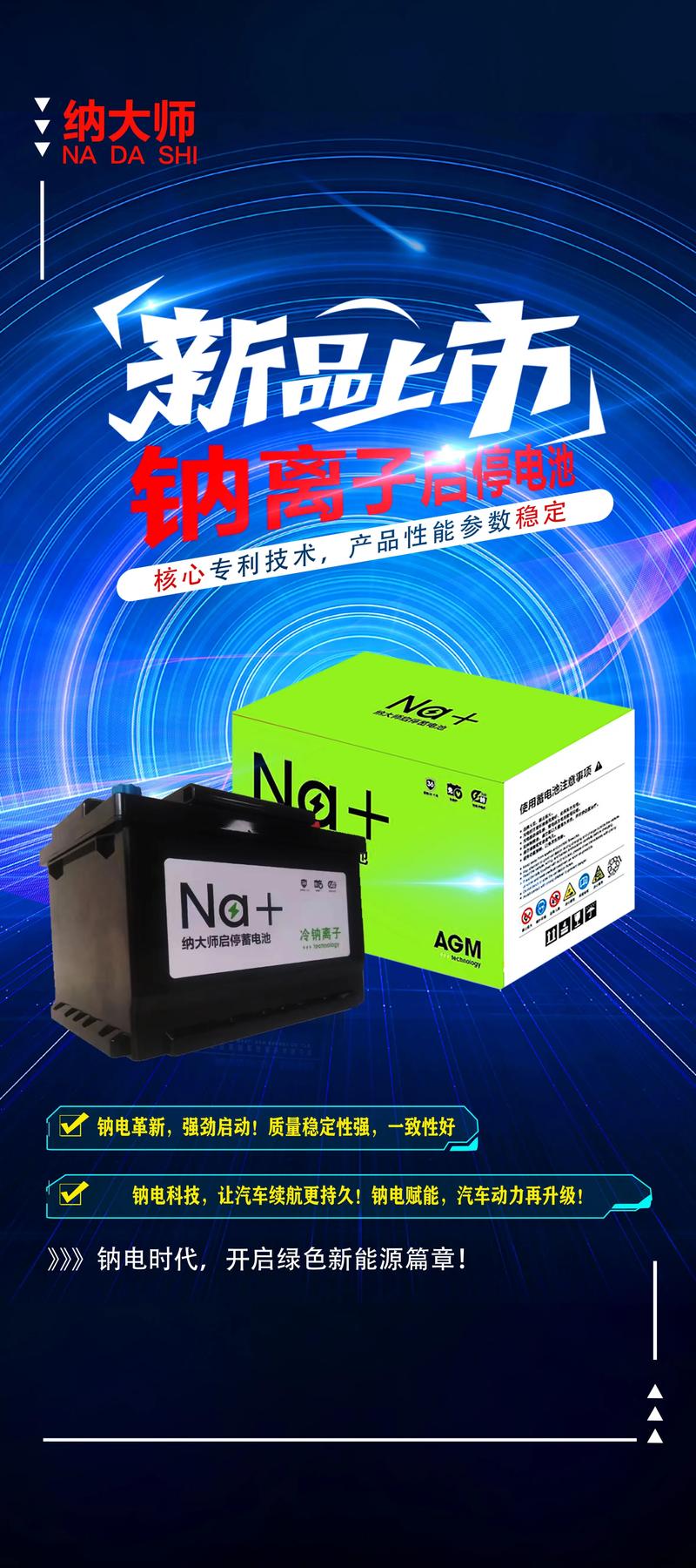 vivox60电池耐用不图标