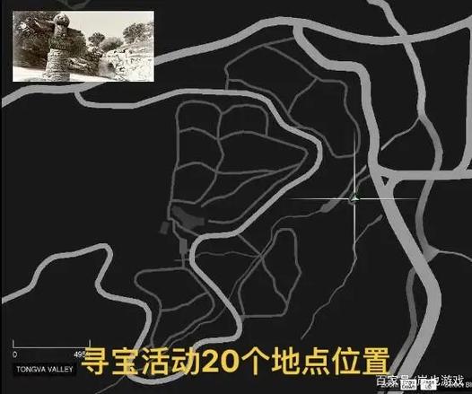 gta5寻宝任务有几个