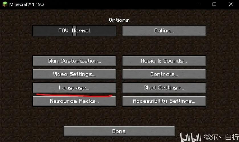 pcl2倒入的整合包没有mod