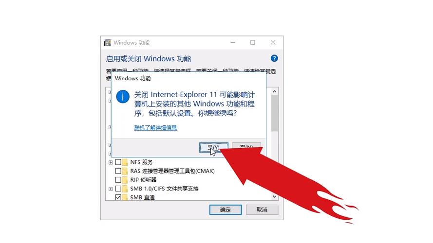 win1原版ie浏览器打不开