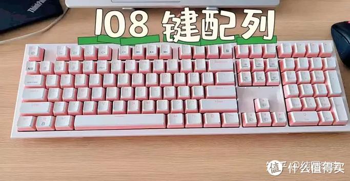 别人敲键盘的声音很烦怎么办