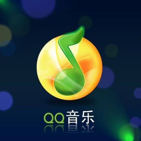 腾讯音乐人入驻审核不通过