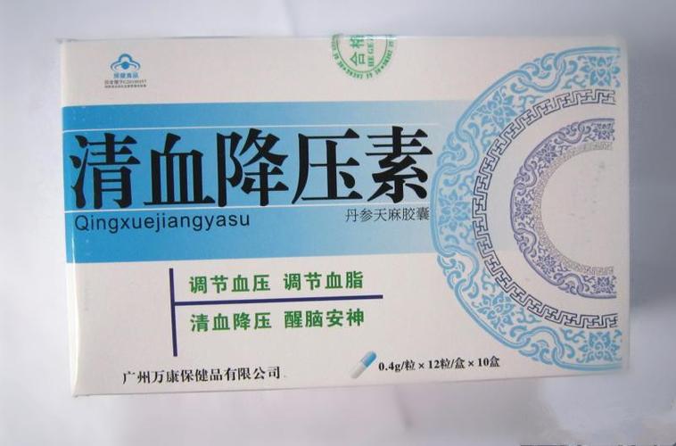 稳糖御方治糖尿病吗缩略图