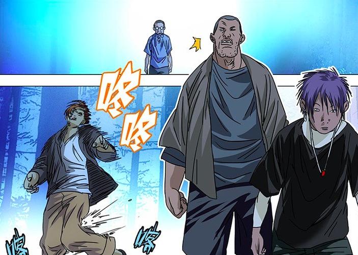 左边一个睿智的睿右边一个又下面一缩略图
