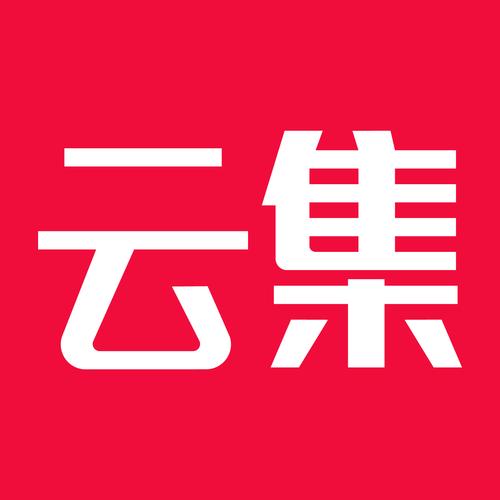 云集app下载官方免费下载