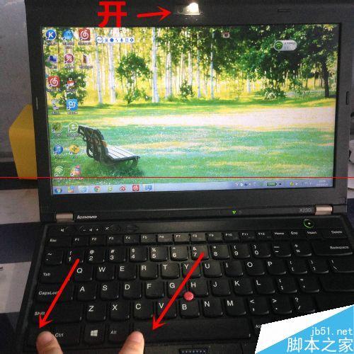 笔记本摄像头等亮但是没有图像