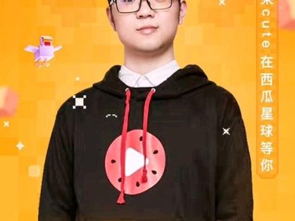 呆呆解说我的世界熊孩子爆爆游戏截图