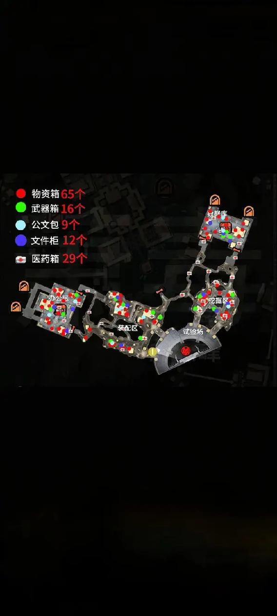 地铁逃生GG下载地址