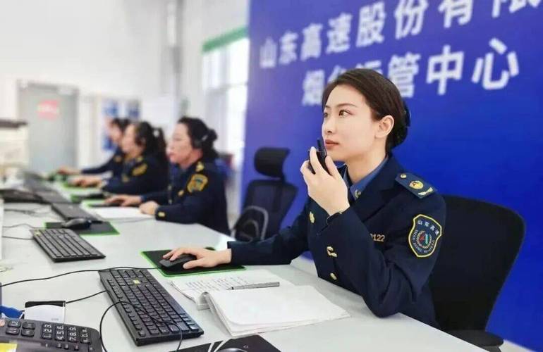 山东高速客服电话