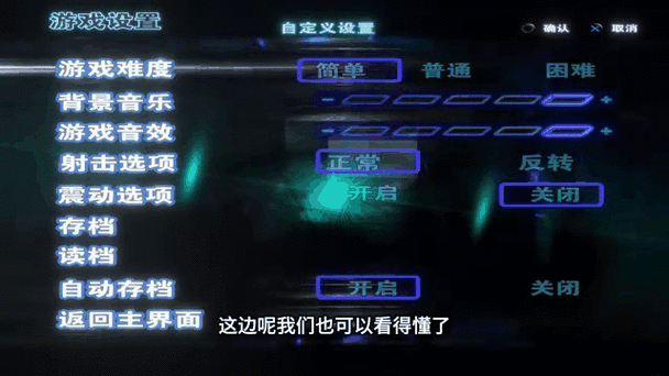 默示汉化自助购买