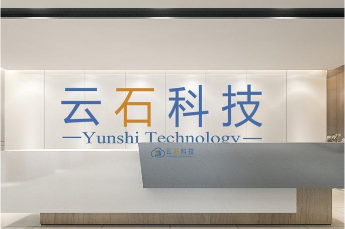 科技类公司名称