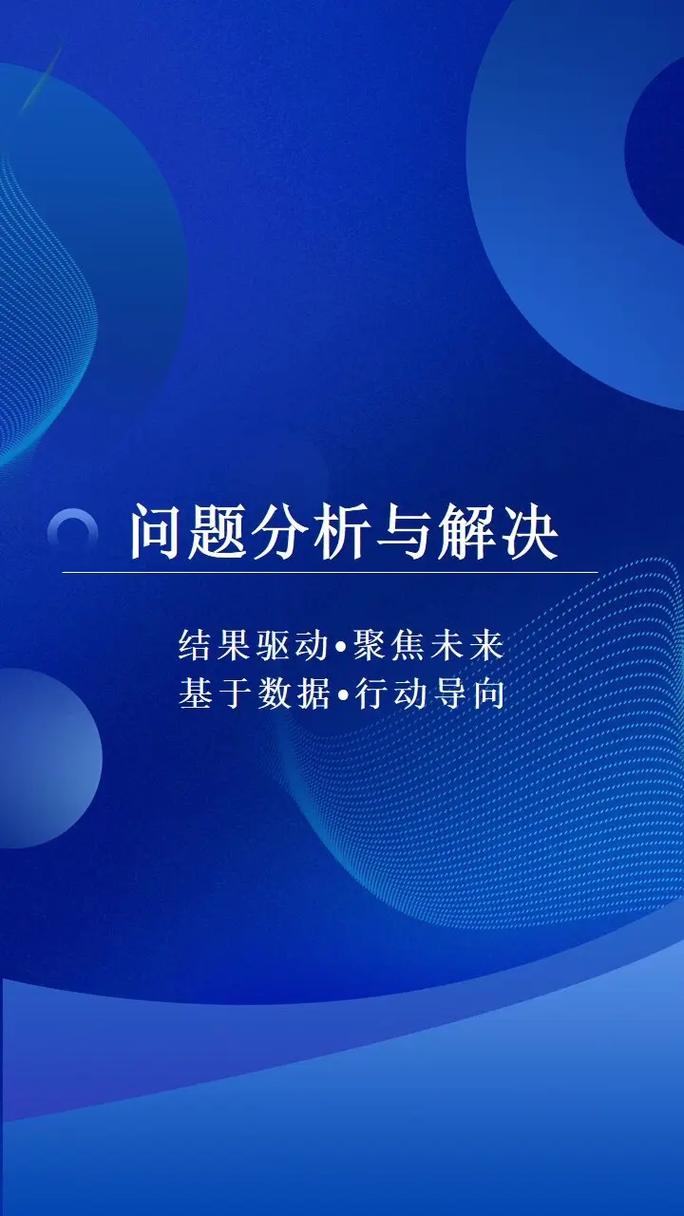 smart启动不起来,问题严重吗