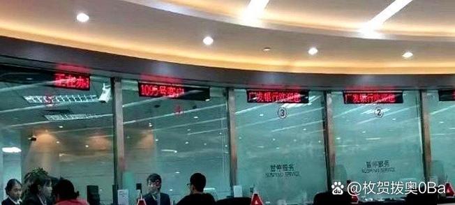 银行会晚上打电话给客户吗