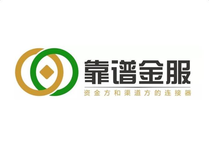 小不点金服贷款靠谱吗