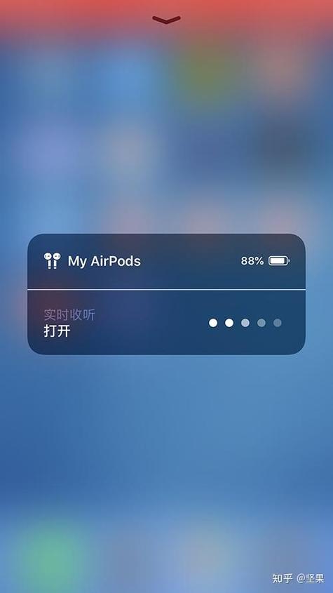 iphone锁屏隐藏录音状态缩略图