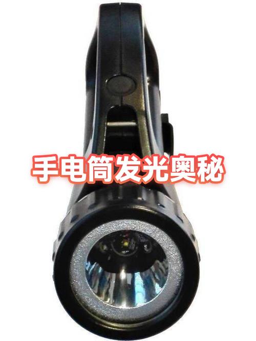 手电筒充满电会变绿灯吗
