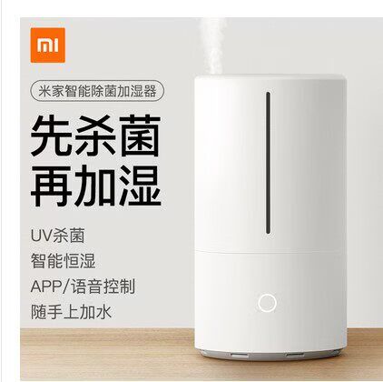 小米加湿器故障灯图解