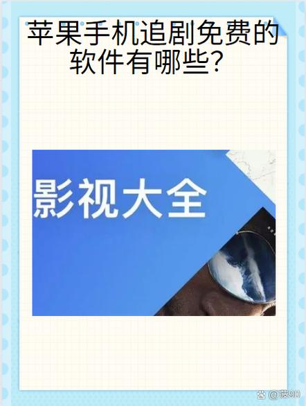 一键无痕迹观看