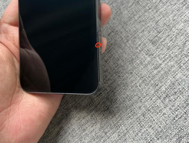 小米屏幕出现一个框图标