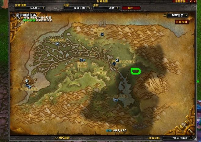 魔兽世界不用插件能玩吗